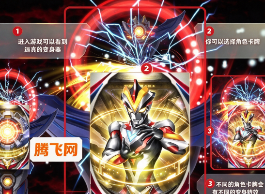 DX���˱������ֻ���