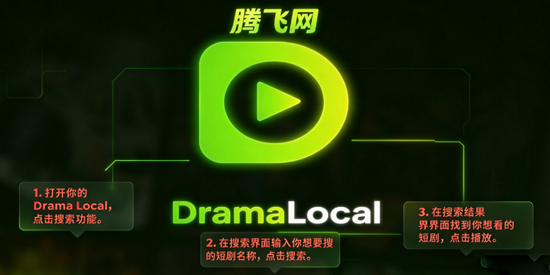 DramaLocal���°�