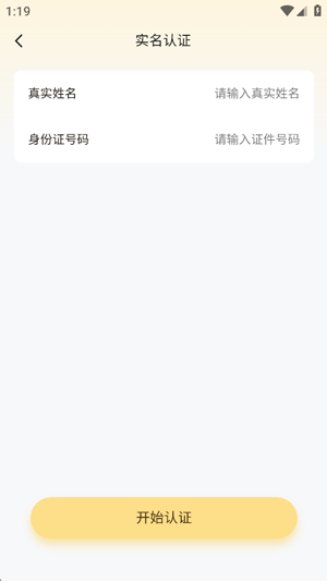九方电竞app最新版 九方电竞app最新版
