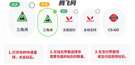 咔遇星球app最新版 咔遇星球app最新版
