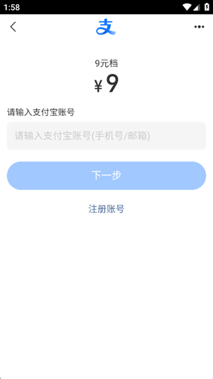 咔遇星球app最新版 咔遇星球app最新版