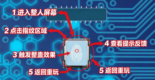 整人屏幕最新版 整人屏幕最新版