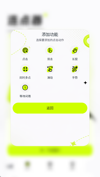 �����Զ������ʦ��Ѱ�