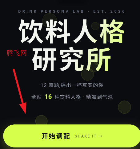 �����˸��о���app�ֻ���