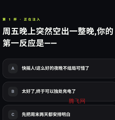 �����˸��о���app�ֻ���