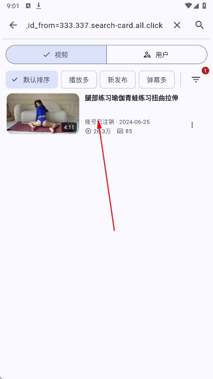 ��������app��Ѱ�