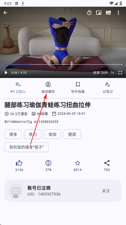 ��������app��Ѱ�