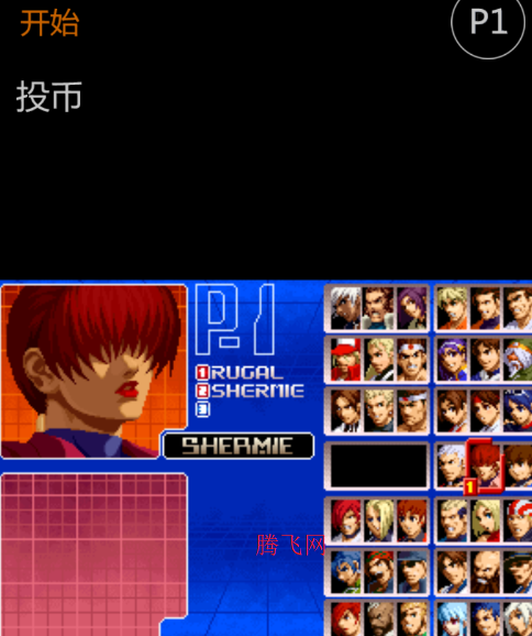 ȭ��2002�İ�KOF 2002 EX KYO COMBO MUGEN