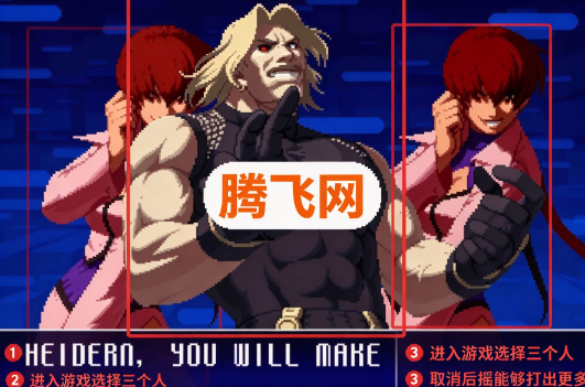 ȭ��2002�İ�KOF 2002 EX KYO COMBO MUGEN