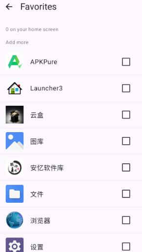 Victoria Launcher