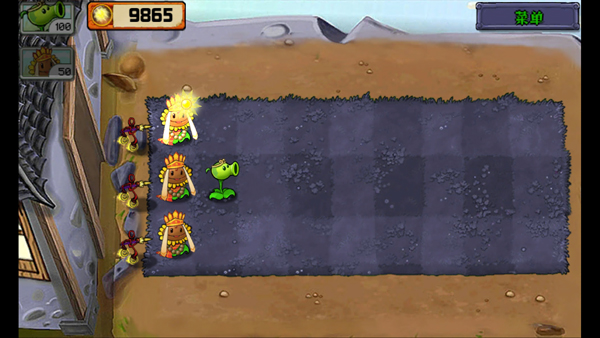 pvz�����ΰ����°�