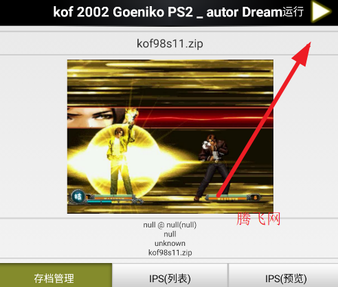 kof98Plus��kof 2002 Goeniko PS2 _ autor Dream