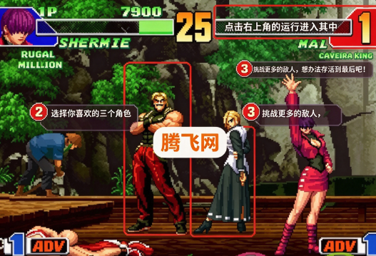 kof98Plus��kof 2002 Goeniko PS2 _ autor Dream