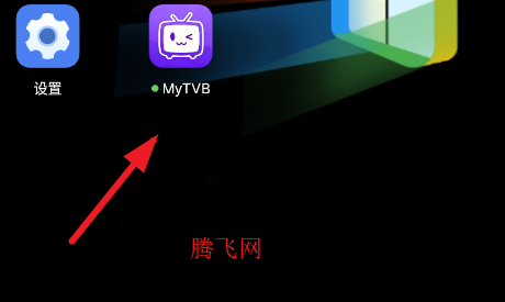 MyTVB�ٷ���app