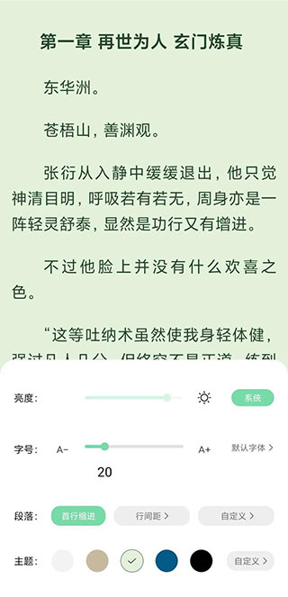 ����ֿ�С˵ȫ���Ķ��޹��
