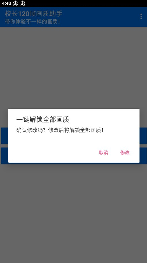 У��120֡�������ֹٷ�����