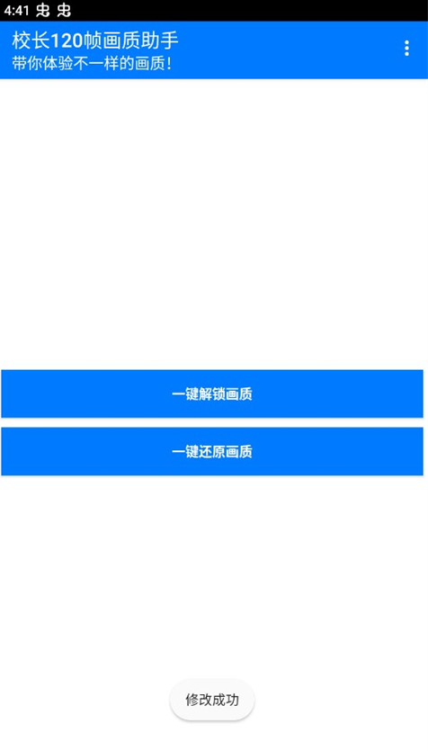 У��120֡�������ֹٷ�����