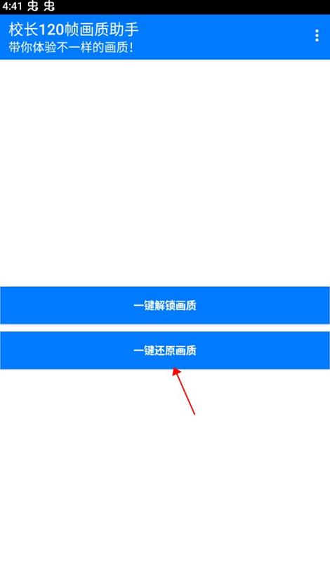 У��120֡�������ֹٷ�����