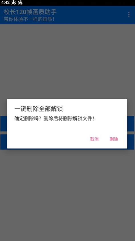 У��120֡�������ֹٷ�����