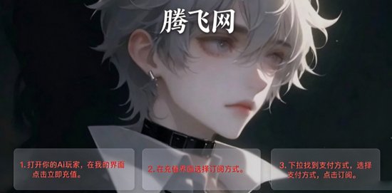 ���AI���°汾(Ai���)