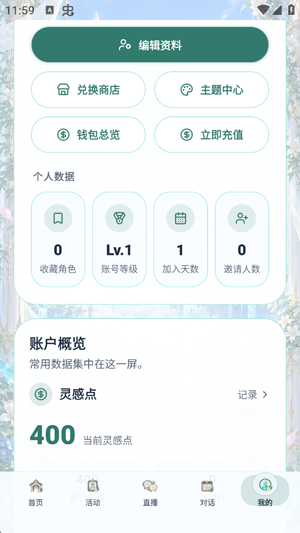 ���AI���°汾(Ai���)