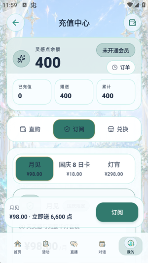 ���AI���°汾(Ai���)