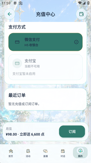 ���AI���°汾(Ai���)