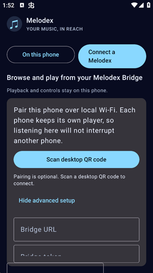 Melodex���°�