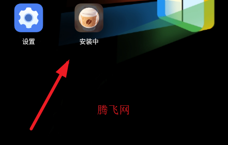 ÿ���̲迧��app�ֻ���