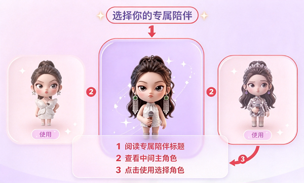 美人支招最新版 美人支招最新版
