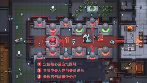 �������ֻ���ֲ��(RimWorld)
