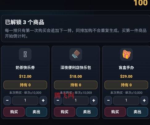 100�뻨����˹�˵�Ǯ�ֻ���