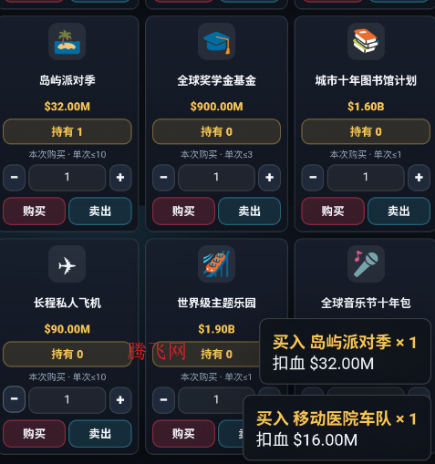 100�뻨����˹�˵�Ǯ�ֻ���