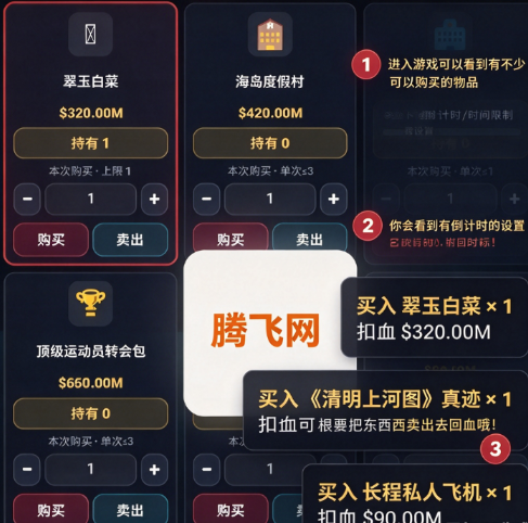 100�뻨����˹�˵�Ǯ�ֻ���
