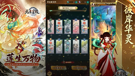 Ԫ�ش���0.1�۴�������