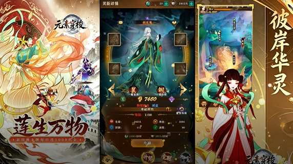 Ԫ�ش���0.1�۴�������
