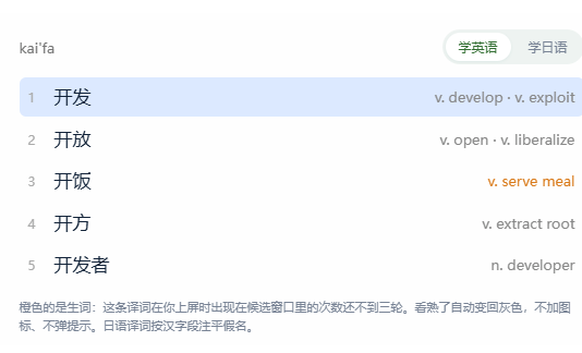 ������뷨�ٷ���