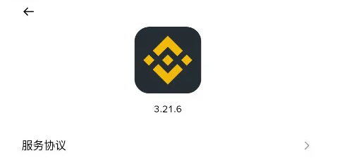 �Ұ�app���°�