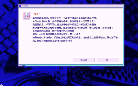 主播女孩重度依赖手机版 主播女孩重度依赖手机版