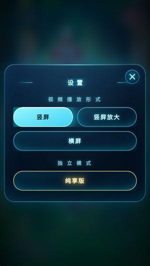 银河奥特曼变身器下载安装 银河奥特曼变身器下载安装