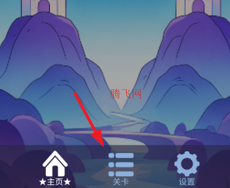 滚动的天空Rolling Ant Arctic饭制版 滚动的天空Rolling Ant Arctic饭制版