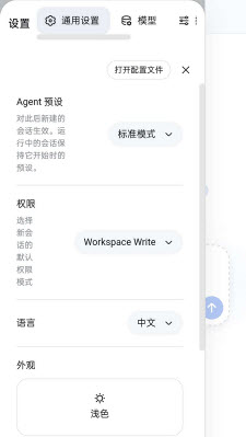DeepSeek Harness手机版 DeepSeek Harness手机版