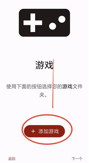 Torzu模拟器稳定版 Torzu模拟器稳定版