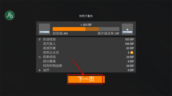 �������˷�2d�����ò˵���