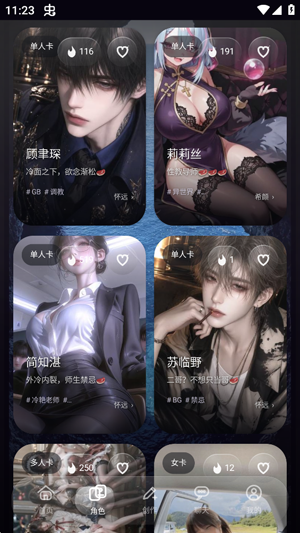星宇AI最新版本 星宇AI最新版本