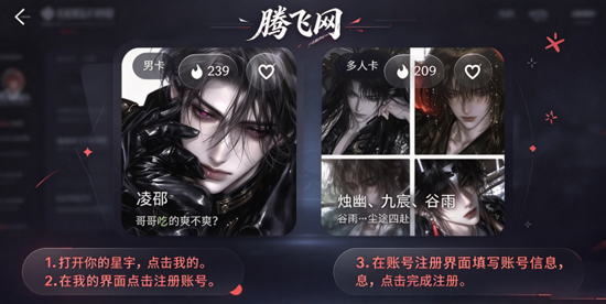 星宇AI最新版本 星宇AI最新版本