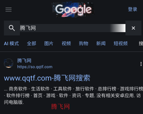 ZexBrowse手机版 ZexBrowse手机版