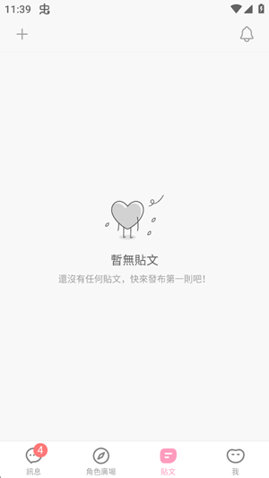 Lovie������������ٷ���