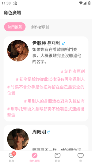 Lovie������������ٷ���