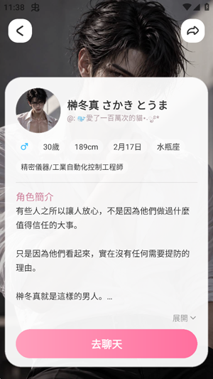 Lovie������������ٷ���